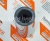 3950549 Палец поршневой PIN PISTON Cummins 